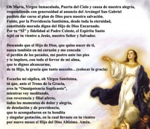 oracion a la Virgen Maria